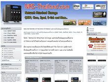 Tablet Screenshot of nas-thailand.com